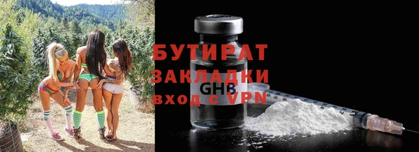 стаф Алексин