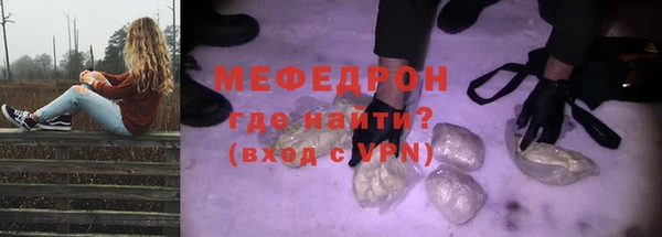 mix Алексеевка
