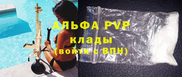 mix Алексеевка