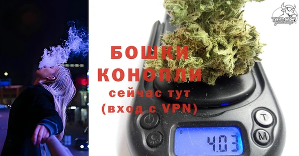 jwh Абаза