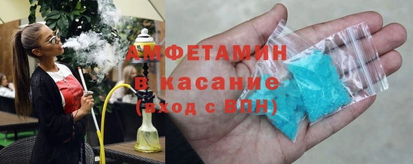 стаф Алексин