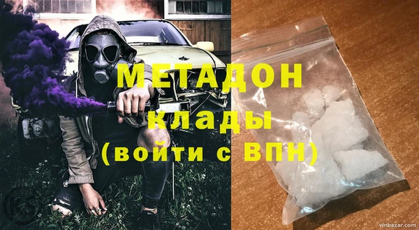 mix Алексеевка