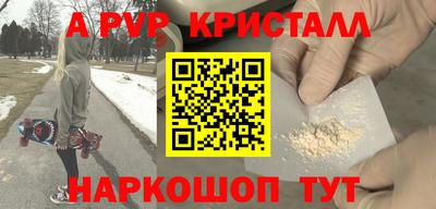 мяу мяу мука Гусиноозёрск