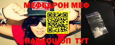 гашишное масло Бугуруслан