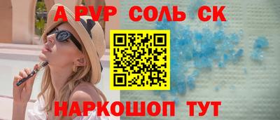 экстази Гусь-Хрустальный