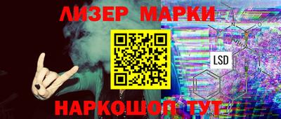 трава Бузулук