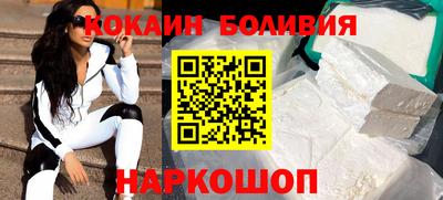 гашишное масло Бугуруслан