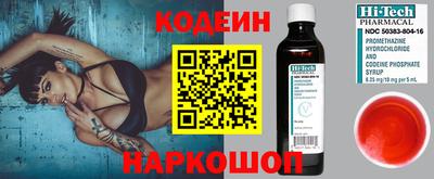 экстази Гусь-Хрустальный