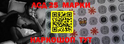 трава Бузулук