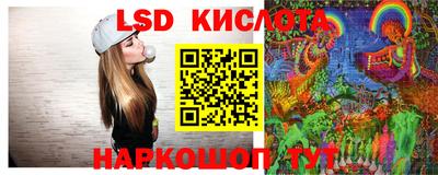 прущая мука Шелехов