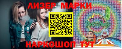 мяу мяу мука Гусиноозёрск
