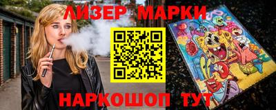 экстази Гусь-Хрустальный