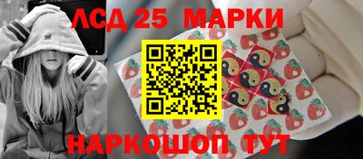 МДМА Гусев