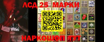 гашишное масло Бугуруслан