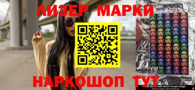 МДМА Гусев