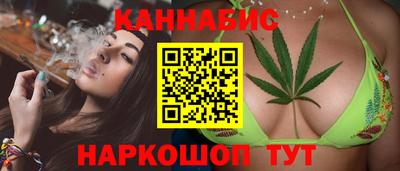 экстази Гусь-Хрустальный