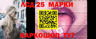 мяу мяу мука Гусиноозёрск