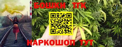 экстази Гусь-Хрустальный