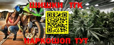 экстази Гусь-Хрустальный