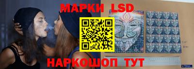 гашишное масло Бугуруслан