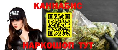 экстази Гусь-Хрустальный