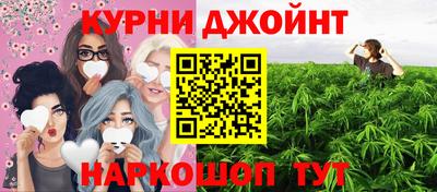 МДМА Гусев