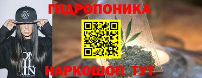 экстази Гусь-Хрустальный