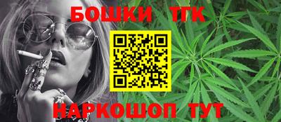 мяу мяу мука Гусиноозёрск