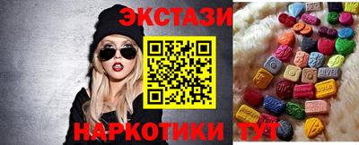 трава Бузулук