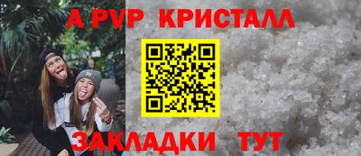 МДМА Гусев