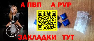 экстази Гусь-Хрустальный