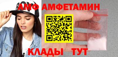 экстази Гусь-Хрустальный