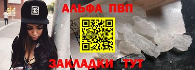 экстази Гусь-Хрустальный