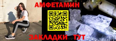 гашишное масло Бугуруслан