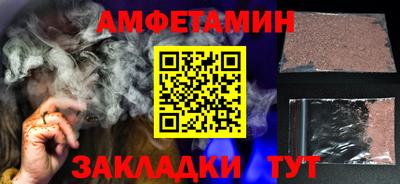 гашишное масло Бугуруслан