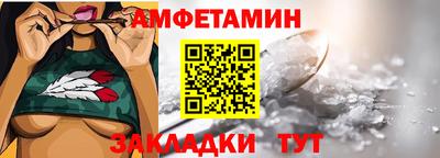 мяу мяу мука Гусиноозёрск