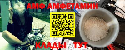 экстази Гусь-Хрустальный