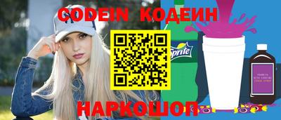 гашишное масло Бугуруслан