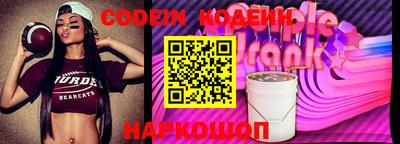 экстази Гусь-Хрустальный