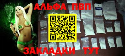 мяу мяу мука Гусиноозёрск