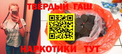 мяу мяу мука Гусиноозёрск