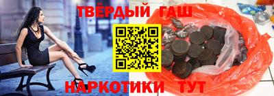 экстази Гусь-Хрустальный