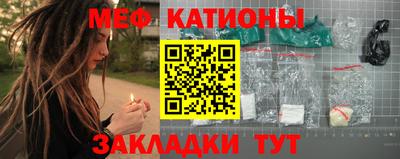 гашишное масло Бугуруслан