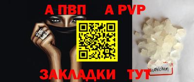 МДМА Гусев