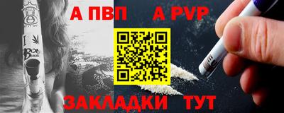 МДМА Гусев